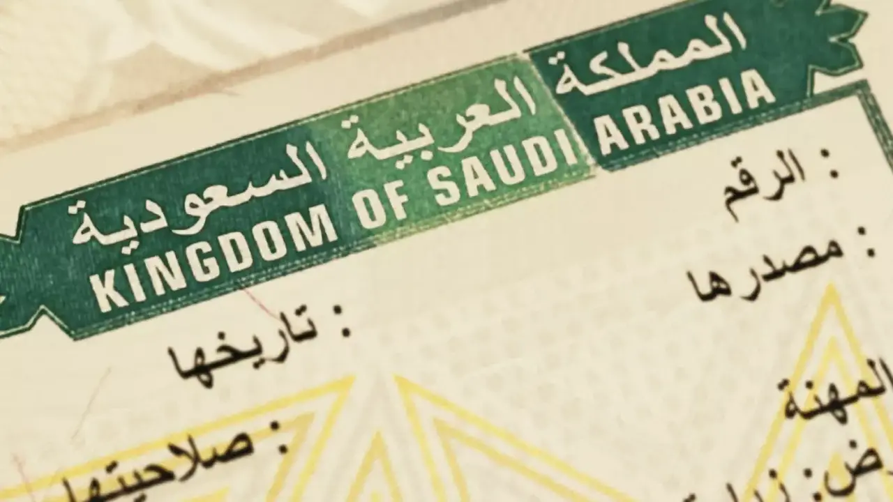 إصدار تأشيرة الخروج النهائي من أبشر 2025 خلال 5 دقائق: خطوات وشروط الإنجاز السريع